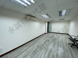 [0026337] 聯運工業大廈