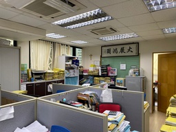 [0009732] 華基中心